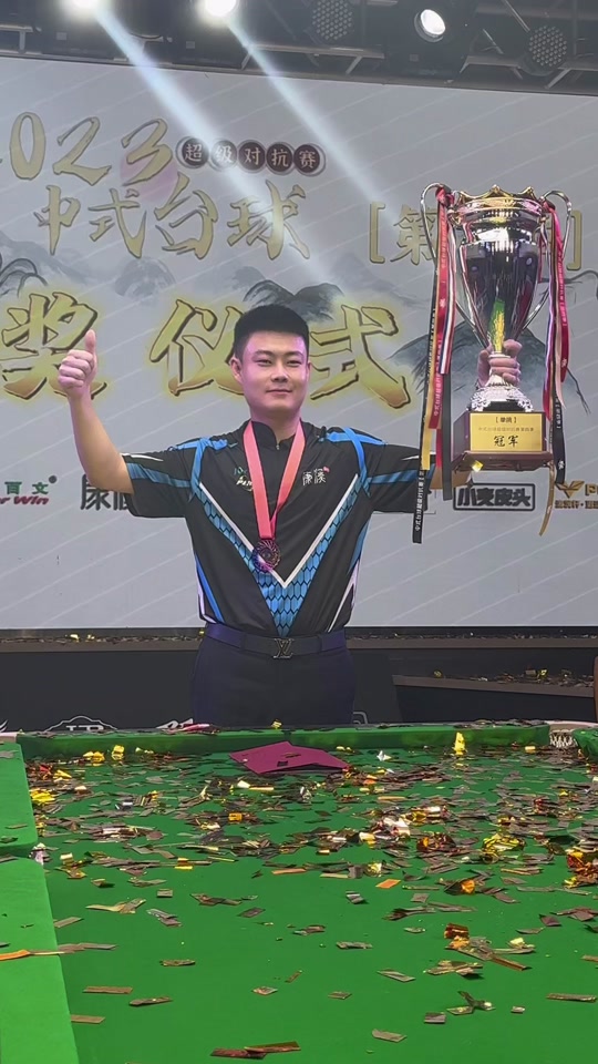 中一直是一 中一直是一