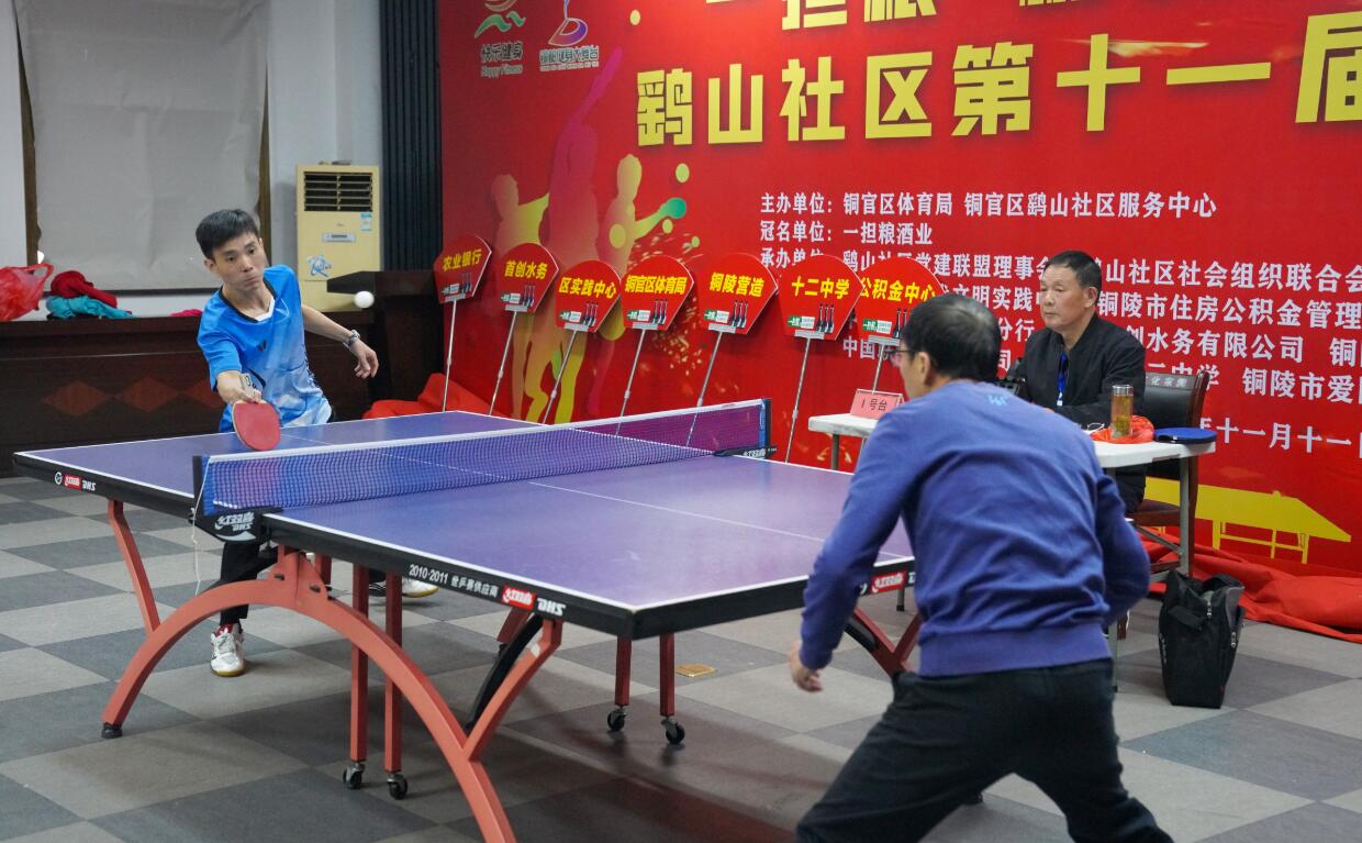 较量争夺出 较量争夺出