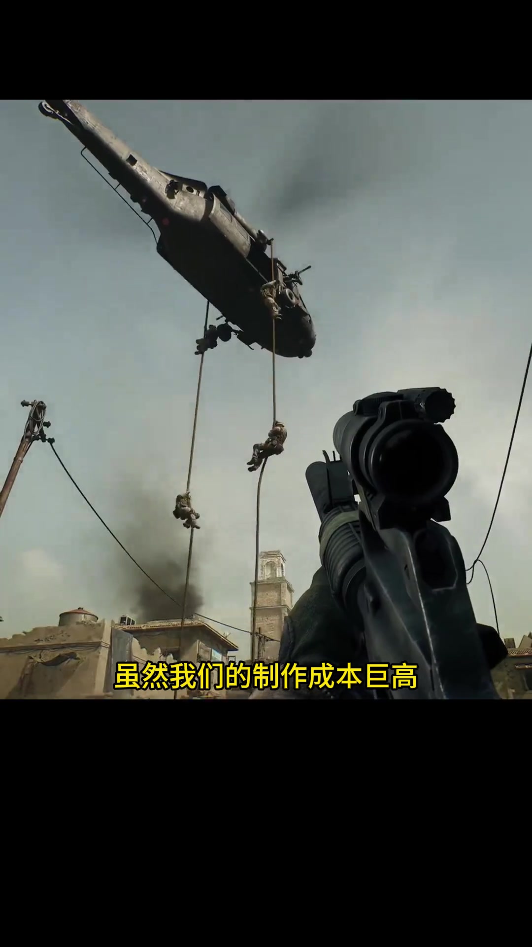 和快攻反击 和快攻反击