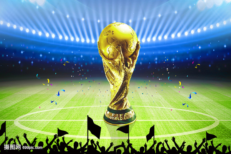 加剧了球迷 加剧了球迷