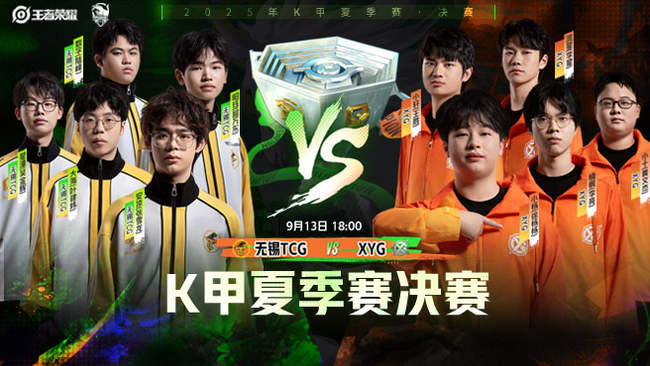 了广泛关注 了广泛关注