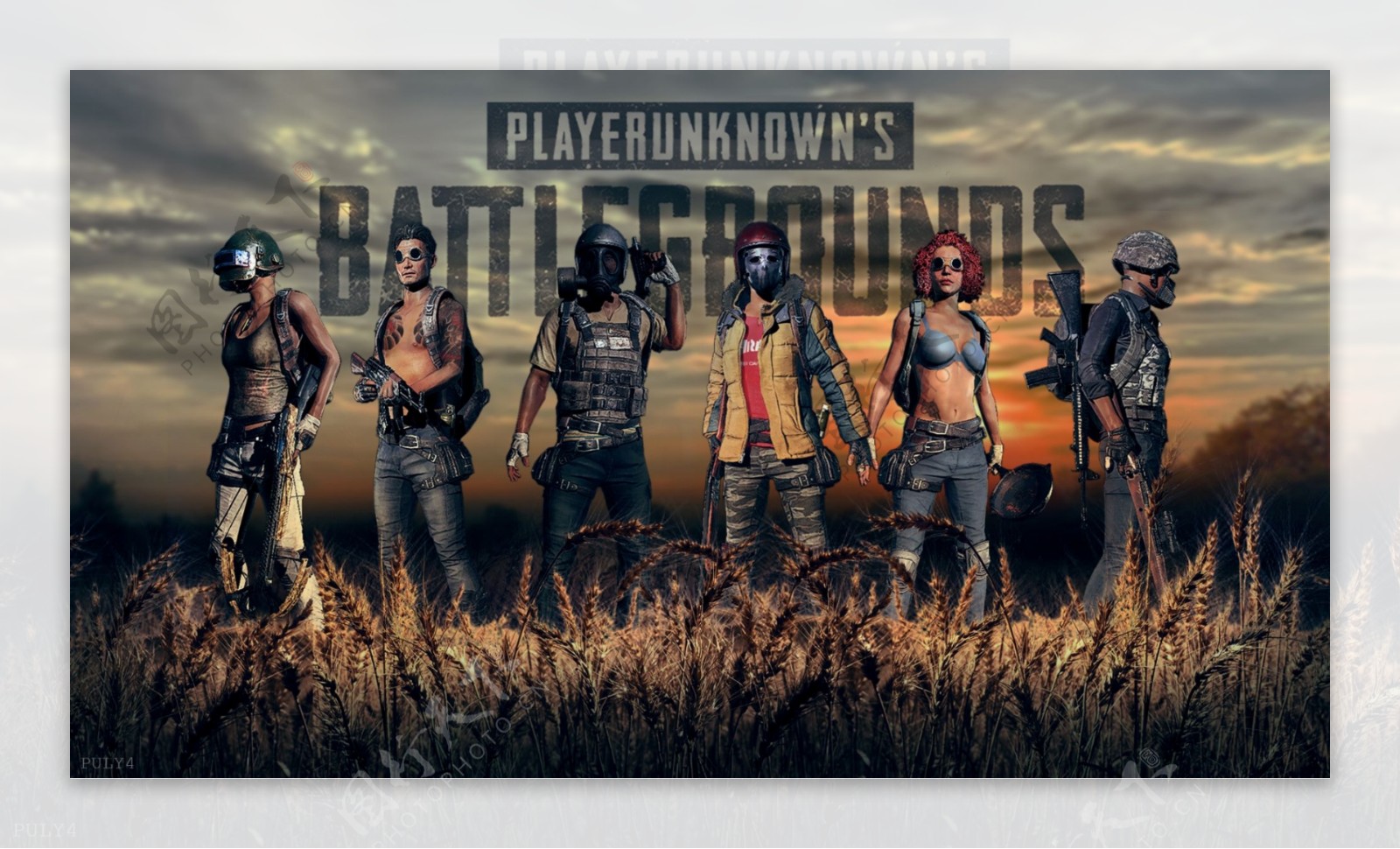 阿尔马雷克 阿尔马雷克