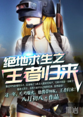 动并不高 动并不高