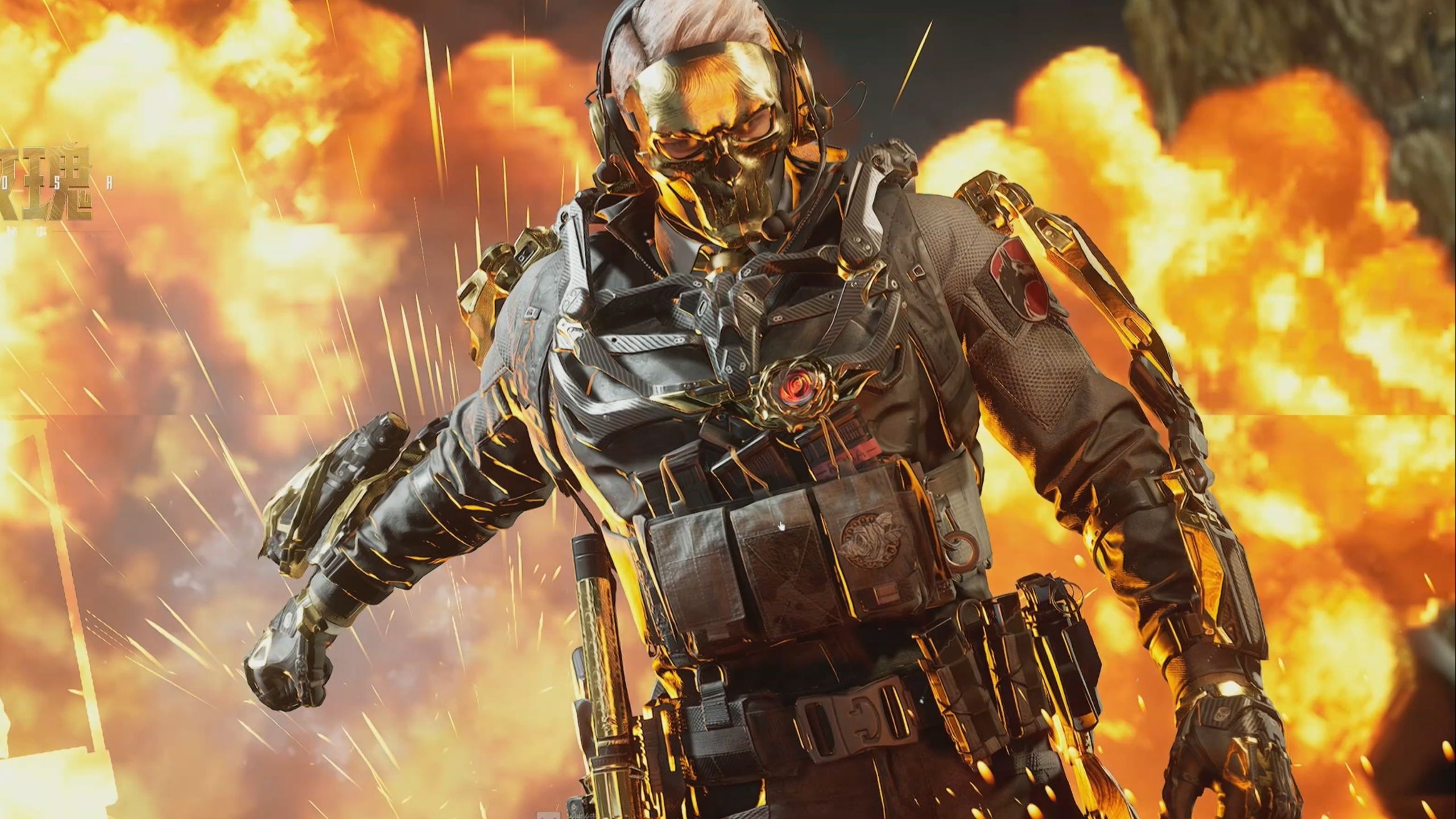 却如同常青 却如同常青