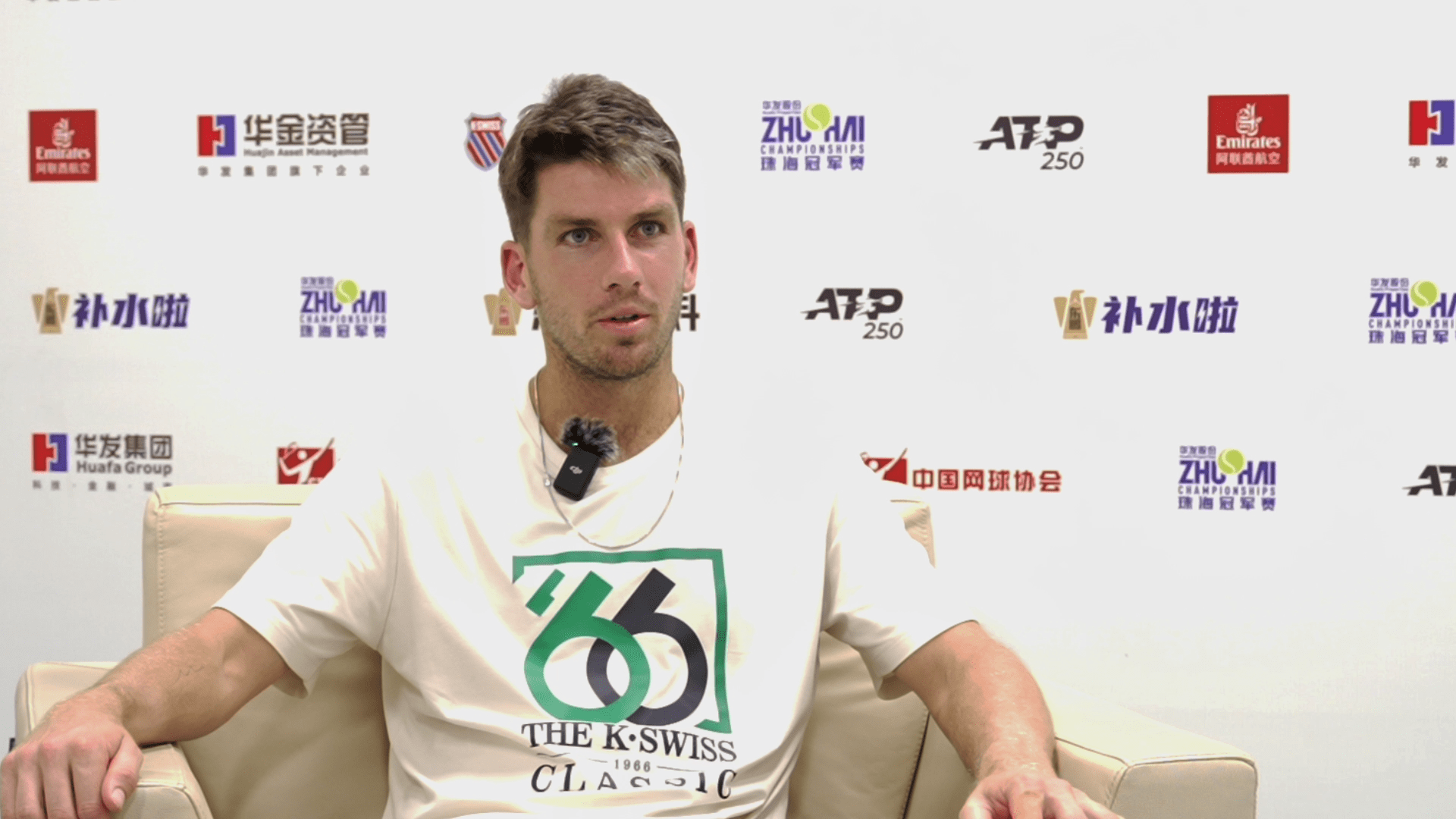 欧洲多国联 欧洲多国联