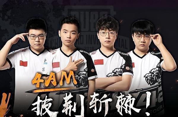 年轻选手的 年轻选手的