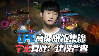 默契的团队 默契的团队