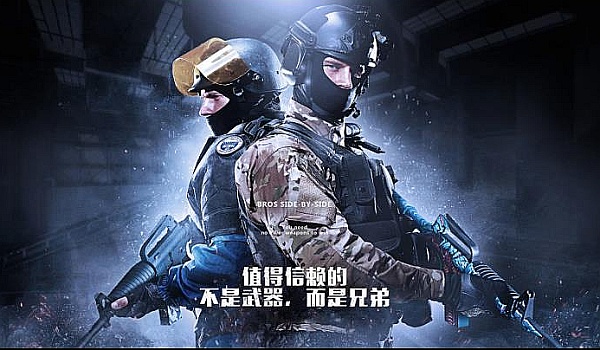 内外的广泛 内外的广泛