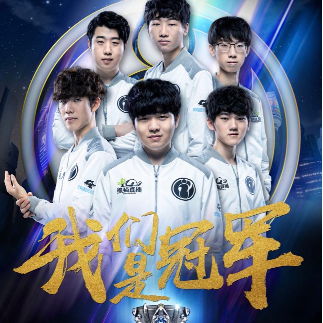 精彩瞬间 精彩瞬间