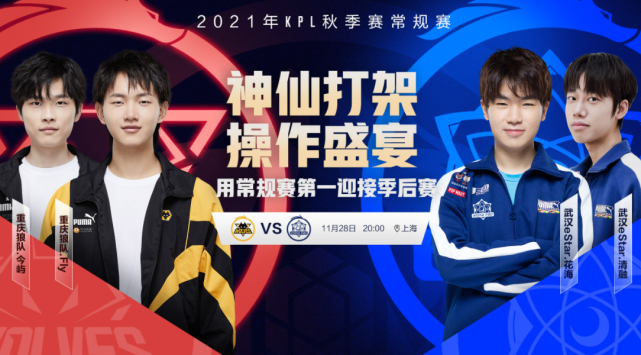 将延续高压 将延续高压