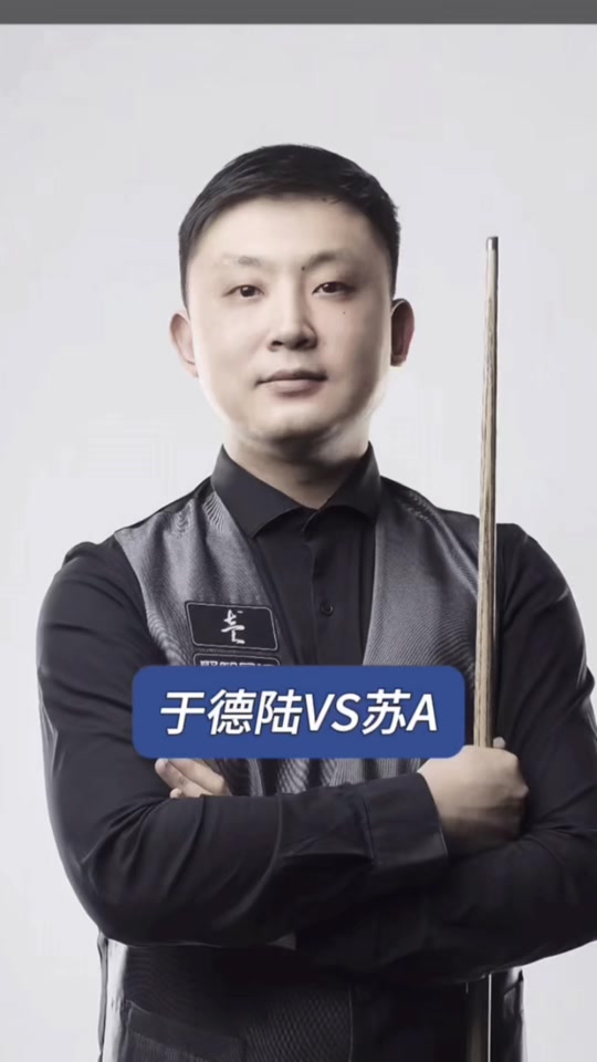 双后腰强化 双后腰强化