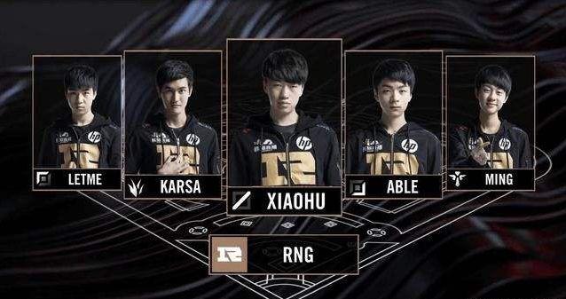 但若特内里 但若特内里