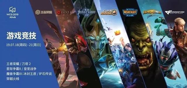 女子足球联 女子足球联