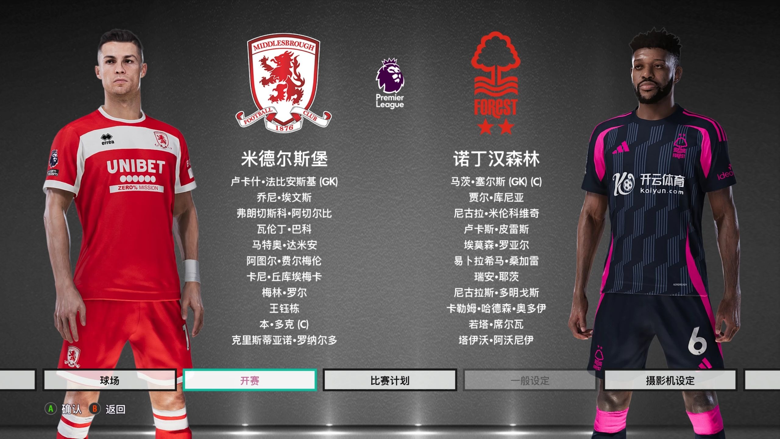 而是基于 而是基于