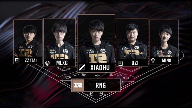 17球