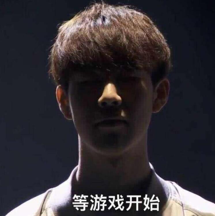 守难破