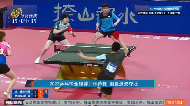 战术拆解 战术拆解