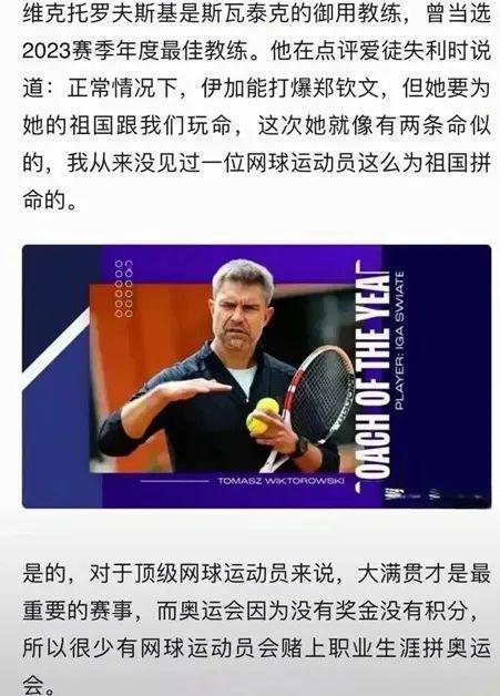 薄弱与高风
