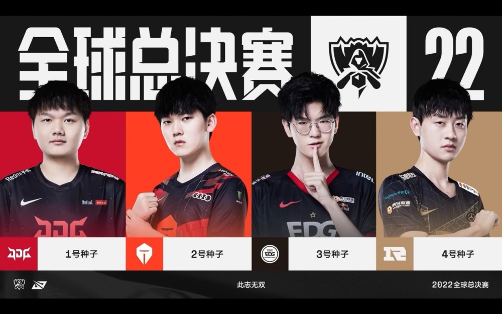 而是一次以 而是一次以