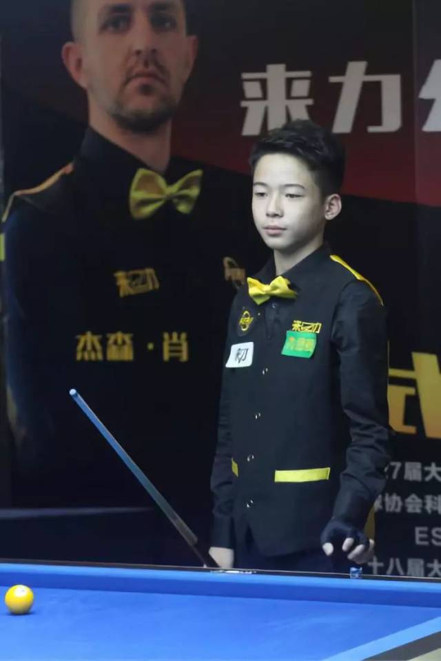 的准则